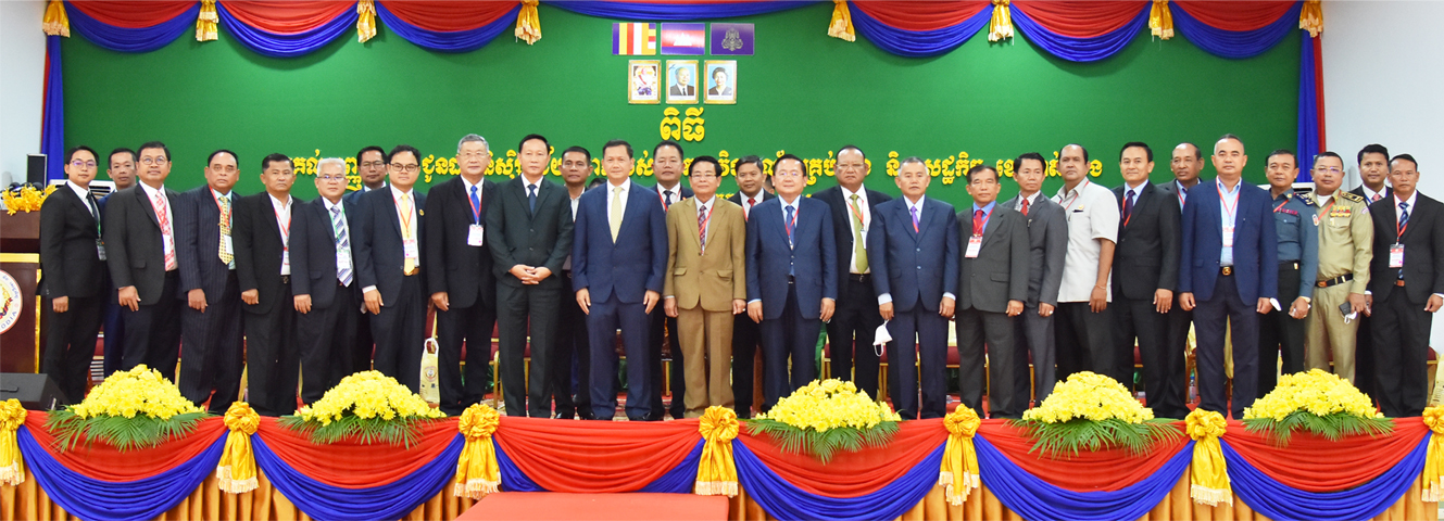 រូបភាពទី ១